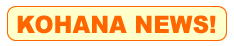 �R�n�i�C���[�W
